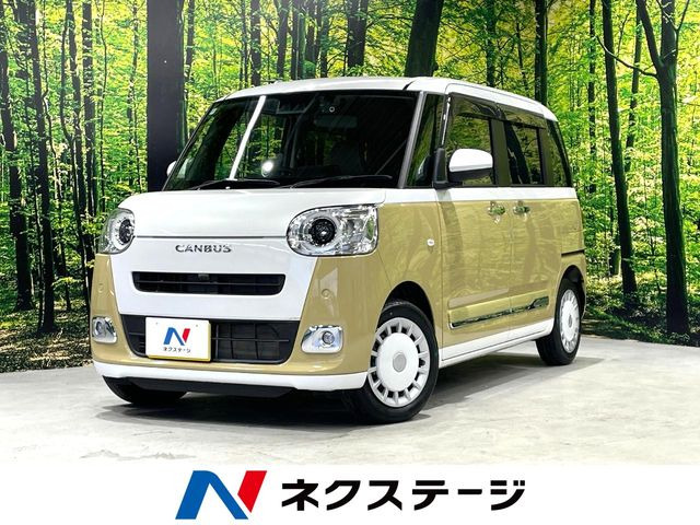 ムーヴキャンバス ストライプス G 