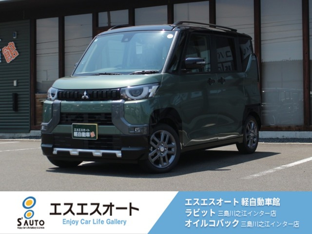 デリカミニ G プレミアム 