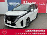 当店のホームページをご覧頂きまして誠にありがとうございます!