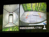 【アラウンドビューモニター】専用のカメラにより、上から見下ろしたような視点で360度クルマの周囲を確認することができます☆死角部分も確認しやすく、狭い場所での切り返しや駐車もスムーズに行えます。