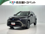 当社では、愛知・岐阜・三重・静岡在住で、現車確認可能な方への販売に限らせて頂きます※ 当社の総合的判断により販売をお断りする場合があります。