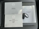 メンテナンスノートに取扱説明書も揃ってます。鍵も2つ揃ってます。