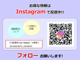 【Instagram】当社SNSはこちらから!! 期間限定のフェア情報や一点物の詳細など随時更新中です!! ぜひフォローお願いします!