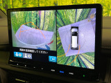【マルチビューカメラシステム】専用のカメラにより、上から見下ろしたような視点で360度クルマの周囲を確認することができます☆死角部分も確認しやすく、狭い場所での切り返しや駐車もスムーズに行えます。