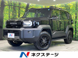 4WD 登録済未使用車 全周囲カメラ 純正12.3型ディスプレイ