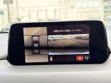 多彩なメディアでドライブをお楽しみいただけます☆彡