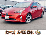 軽39.8専門店カーズの車輌をご覧いただき、誠にありがとうございます。福岡県朝倉市甘木368-1