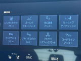 ◆北海道、東北、関東、中部、関西、中国、四国、九州、沖縄、全国各地どこからでも対応可能です!!お気軽にガリバーにお気軽にご相談ください!!