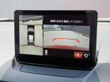 360&deg;ビューモニターを搭載しています。コーナーセンサーと合せてお使いいただくことで、安全、安心にお車の取り回しを行っていただけます。