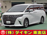 高年式・高品質・無修復車の専門店として全国に良質車を販売して50年の実績。品質チェックシステムは厳しく安心です。整備に関しては、自社工場にて52項目に及ぶ法廷整備さらに電装品等のチェックを徹底して行います