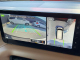 空から車を見たような「アラウンドビューモニター」!車の周りが一目で確認できるので、小さなお子様や障害物があっても安心して乗ることができます。