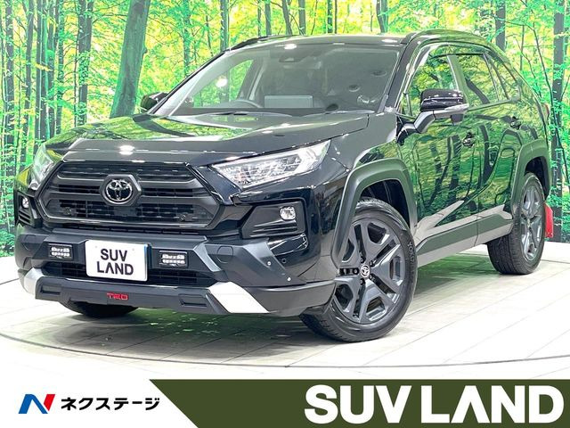 RAV4 アドベンチャー