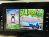 【アラウンドビューモニター】専用のカメラにより、上から見下ろしたような視点で360度クルマの周囲を確認することができます☆死角部分も確認しやすく、狭い場所での切り返しや駐車もスムーズに行えます。