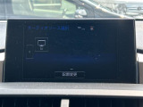 NX 300h Iパッケージ 本革シート サンルーフ