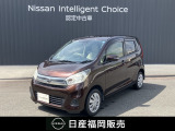 ニッサン デイズ X ワンオーナー メモリーナビ インテリキー アラウンドモニター