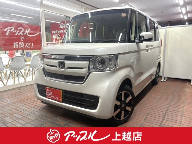N-BOX G EX 4WD 