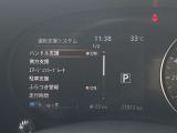 エマージェンシーブレーキつきです。