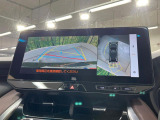 【全周囲カメラ】専用のカメラにより、上から見下ろしたような視点で360度クルマの周囲を確認することができます☆死角部分も確認しやすく、狭い場所での切り返しや駐車もスムーズに行えます。