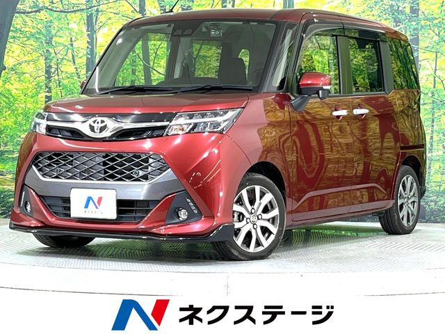 タンク 1.0 カスタム G-T