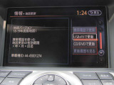 メーカーHDDナビ CD・DVD再生  CD録音可 フルセグTV USB接続端子 Bluetooth対応★携帯電話にダウンロードした音楽が車内でも楽しめます。ハンズフリー通話も可能です!