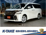 (禁煙車)(サンルーフ)(両側パワースライド)(フリップダウンモニター)(純正SDナビ)(バックカメラ)(ETC)(オットマン)(Bluetooth対応)(クリアランスソナー)(純正18インチAW)