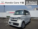 ホンダカーズ千葉 U-Selectちはら台へようこそ!当社デモカーお墨付き車両!人気車両で充実装備の一台!お薦めです!