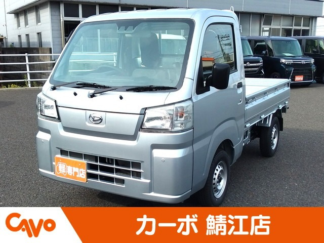 ハイゼットトラック スタンダード 3方開 4WD