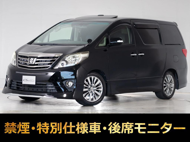 トヨタ アルファード 100万円以下の中古車 | 中古車情報・中古車検索