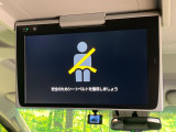 【フリップダウンモニター】大画面モニターで後席でもエンタメをお楽しみいただけます。小さなお子様にも大人気の装備です♪