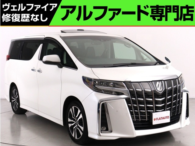 アルファード 2.5 S Cパッケージ (禁煙車)(サンルーフ)(黒革電動シート)(純
