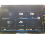 好きな音楽のメドレーを車内で流せたら素敵だと思いませんか?bluetoothオーディオが装備されております。