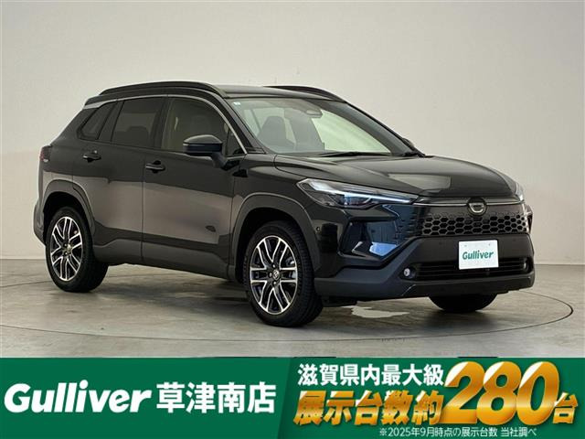 カローラクロス 1.8 ハイブリッド Z サンルーフ 修復歴無し
