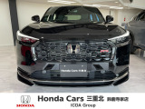 国道23号線とサーキット道路が交わる交差点沿いにあります、鈴鹿サーキットまで車で10分です!
