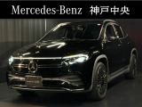 メルセデス・ベンツ EQA 250 AMGライン パッケージ