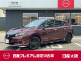 日産 リーフ