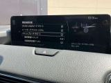 低速走行中、近赤外線レーザーセンサーで先行車両を捉え、衝突の危険性が高いと判断すると、ブレーキを自動制御します。自動的にブレーキをかけて衝突回避をサポート、もしくは衝突による被害の低減を図ります