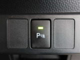 コーナーセンサーを車の前後に装備。障害物までの距離に応じて警告音を変えてお知らせ。縦列駐車時や駐車場・車庫などでの取り回しをサポートします。詳細は販売店スタッフまでおたずねください。
