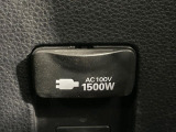 【1500Wアクセサリーコンセント】消費電力1500Wまでの家電が使えます。キャンプやスポーツ・アウトドアでのアクティビティはもちろん、災害・停電の際に大活躍♪
