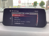 危険な状況になってから対処するのではなくもっと前の段階から安全について考え設計する。それがマツダの安全に対する考え方です。
