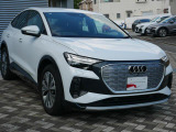 Q4スポーツバックe-tron  40 e-tron