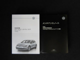 メンテナンスノート・取扱説明書・整備記録簿も揃っております。
