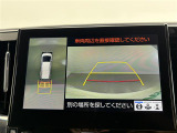 ◆北は北海道から南は沖縄まで、ご購入いただいたお車は全国にご納車が可能です!お電話、メール、動画などでリモートでお車のご案内も可能です!親切、丁寧に対応させて頂きますのでお気軽にご相談ください!