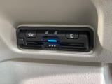 いまや快適なカーライフに欠かせないETCが付いています。