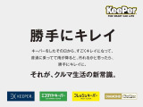 CX-5 2.2 XD エクスクルーシブ モード 