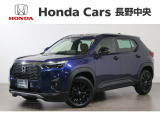 当社デモカー WR-V Z ブラックスタイル入荷しました。