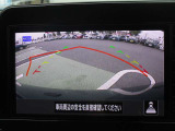 こちらの車には、日産U-CARSの基本保証として、ワイド保証がつきます。保証は、なんと一年間走行無制限。こちらの保証は、全国の日産販売会社で受けることができるので、安心です。