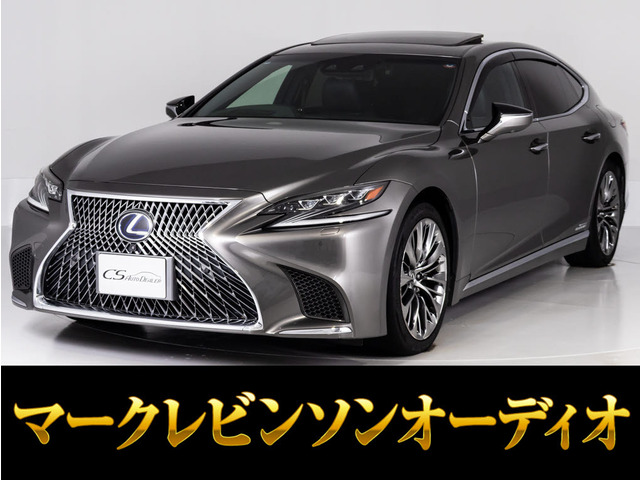 LS 500h Iパッケージ 4WD サンルーフ 黒革 マクレビ AWD