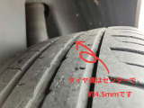 タイヤ溝はセンターで4.5mmです(新品約8mm)