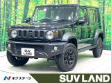 禁煙車 12型ディスプレイオーディオ バックカメラ レーダークルーズ