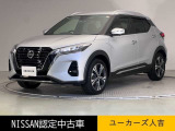 当店の在庫車をご覧いただきまして誠にありがとうございます。この他にも多数の画像がございますので、是非ご覧ください。お車の事などお気軽にお問い合わせ下さい。